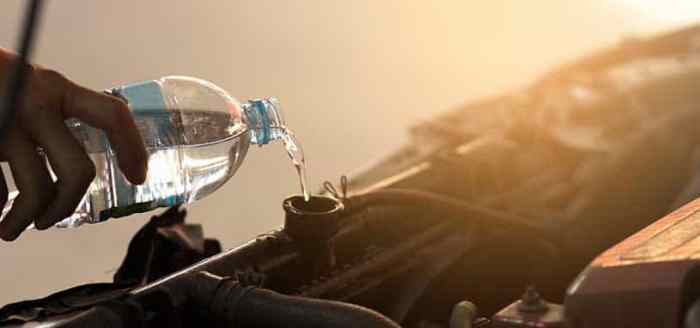 Coolant radiator taufanyanuar top1 aku Cooled artinya