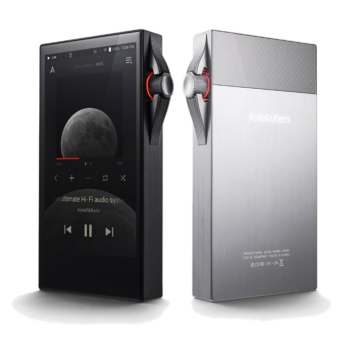 Digital karaoke home amplifier astello
